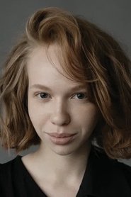 Маруся Фурина